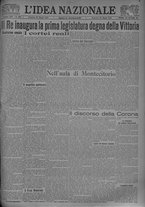 giornale/TO00185815/1924/n.125, 6 ed/001